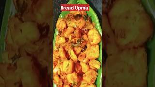 Bread upma recipe in Hindi  shorts [upl. by Diao]