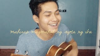 Mahirap Magmahal Ng Syota Ng Iba  APO Hiking Society Ukulele Cover  Arco Javian ARCOvers Pinoy [upl. by Patrica]