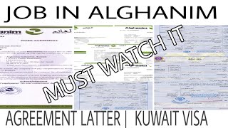 Shutdown job in Kuwait  alghanim agreement latter  Kuwait visa  getting agreement latter or visa [upl. by Comethuauc]