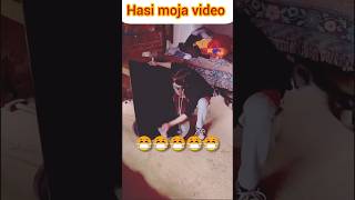 Hasi moja video in Instagram funny reels 😜😜 shorts funny comedy tiktok youtube trend [upl. by Bridges]