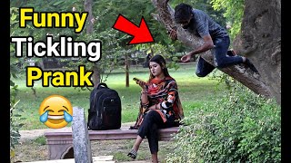 Funny Tickling Prank on GIRLS  Pranks in Pakistan  LahoriFied [upl. by Cordalia261]