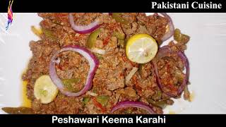 Famous Peshawari Shinwari Keema Karahi Recipe Peshawar Ka Flavor Ab Aapke Plate main [upl. by Loss]