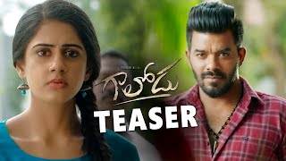 Gaalodu Movie Official Teaser  Sudigali Sudheer  Gehna Sippy  2022 Latest Telugu Movie Trailers [upl. by Reichert]