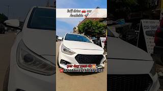 Self drive 🚗 मातृ 4000रु🚀 मे  Varna automatic with sunroof🔥  carrental varna viralvideo [upl. by Haimehen]