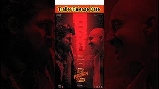 Pushpa 2 Trailer Release Date  Thandel Movie Release Date shorts mahaminitv [upl. by Ailb]