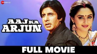 आज का अर्जुन Aaj Ka Arjun  Amitabh Bachchan Jaya Prada Anupam Kher Amrish Puri Full Movie1990 [upl. by Atteyek]