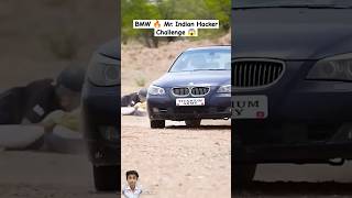 BMW 🔥MRIndian Hacker 😱mrindianhackernewvideo mrbeast challange [upl. by Callum]