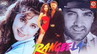 Rangeela  Full ROMANTIC Film Hindi Bollywood Full Movie Aamir Khan Urmila Matondkar Jackie Shroff [upl. by Nelyaw]