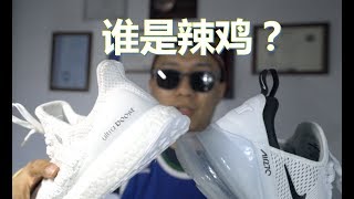 令人失望的2018品牌旗艦誕生了：Nike Air Max 270試穿感受 [upl. by Bird315]