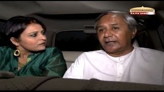 To The Point with Naveen Patnaik Excerpts [upl. by Aicilaanna]