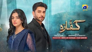 Kaffara Episode 58  Pakistani Drama  Review promo58 teaser58 [upl. by Dickens462]