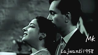 koi aaya dhadkan kahti haiLajwanti 1958NargisampBalraj SahniAshaBhosle MajroohSD Burmana tribute [upl. by Hotze193]