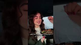 سوشي بغداد المكان الحقيقي للسوشي ❤️الاطباق  سوشي كلاسك، سوشي اوشي، سوشي كرنشي، دامبلنغ دجاج،نودلز [upl. by Aihsaei806]