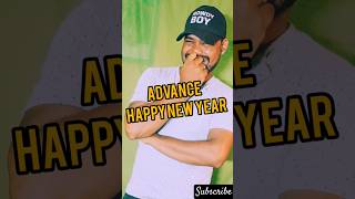 Advance happy New year ✨ funny happynewyear trending viralvideo advancehappynewyear comedy [upl. by Arit]