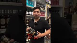 Which your favourite Whisky 🥃 shortsyoutube [upl. by Villada779]