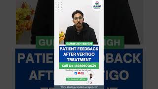 Vertigo Treatment सर चकराना shorts vertigo dizziness [upl. by Dorison]