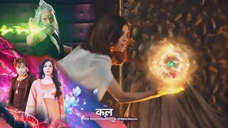 bekabboo  बेकाबू  today 40 full episode bekabboo episode 40 ranav bela bekaboo subscribe bts [upl. by Htaeh998]