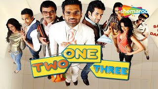 One Two Three  Full Movie  Sunil Shetty Tushar Kapoor Paresh Rawal amp Esha Deol [upl. by Teerell]