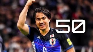 岡崎慎司 日本代表での50ゴール｜Shinji Okazaki ● First 50 Goals for Japan [upl. by Gemma227]