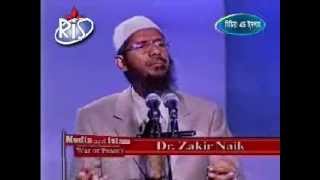 Bangla Dr Zakir Naiks Lecture  Media and Islam War or Peace Full [upl. by Garlen820]