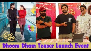 Dhoom Dham Movie Teaser Launch Event l Chetan Krishna l Hebah Patel l Sai Kumar l Vennela Kishore [upl. by Ellivro388]