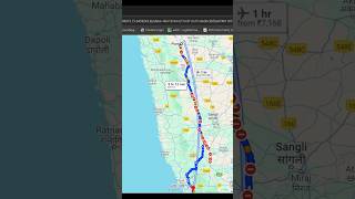 Pune to Goa 2024  Anuskura Ghat New route update [upl. by Haiel68]