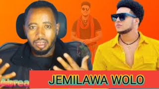 Frezer Kenaw BabiJemilawa ጀሚለዋ New Ethiopian music 2024 [upl. by Galanti]