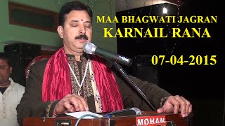 Karnail Rana Maa Tere kunduluan kundulua BaalHimachali Bhakti Song [upl. by Macdonell]