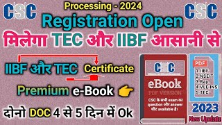 IIBFTEC Certificate For New CSC Center Registration 2024 [upl. by Merri]