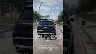 總代理 2022 Benz GLS600 MAYBACH [upl. by Severen6]