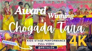 Chogada Taara Dhandiya Dance by Kids  Loveyatri Movie Song  Dandiya Stage performance by kids [upl. by Harifaz]