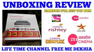 Samcon MPEG 4 SET TOP box UNBOXING review  FREE SET TOP box UNBOXING REVIEW  MPEG 4 FTA SETTOPBOX [upl. by Agnese]