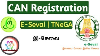 CAN Registration in Online  TNeGA  Esevai Tamilnadu  Tamil Tutorials Tech – தமிழ் [upl. by Basset]