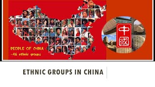 Ethnic Groups in China [upl. by Arquit]