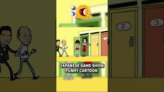 Japanese GameShow  Funny Cartoon [upl. by Beverlee704]