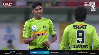 TRIPLE WICKET MAIDEN ON DEBUT Mohammad Hasnains Insane BBL Over BBL 11 [upl. by Tobi410]