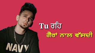 Badnam Kar Gyi  Kambi  New Punjabi Whatsapp Status 2019 [upl. by Randi]