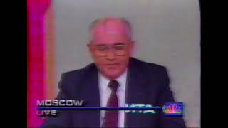 19911225 1200ET NBC News Special Report [upl. by Nesaj]