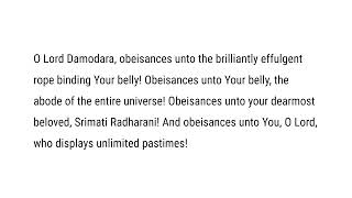 Sandhya Arati  29 October 2024 [upl. by Aneres]