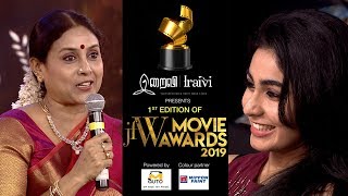 Saranya Ponvannan Talks about her Daughters at JFW Movie Awards 2019 [upl. by Lorna]