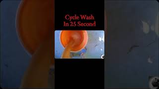 Cycle Wash In 25 Seconds subscribe shortsviral GenZriderzz wash cyclereview stuntz stunt [upl. by Fia]