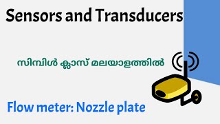 Nozzle plate Flow nozzleflow meterSensors and Transducerssensors malayalam [upl. by Semaj]