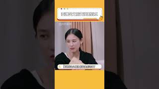 麥琳哭之前先滴眼藥水 啊？就這么水靈靈的演上了麥琳 再見愛人 [upl. by Ecirtaed]