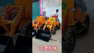 Household agricultural small loader Loader SmallLoader Forklift MadeinChina [upl. by Jeffie224]