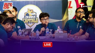 Live  11th BPL 2025 Players Draft  Cricket  T Sports [upl. by Goldia]