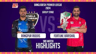 Fortune Barishal vs Rangpur Riders  3rd Match  Highlights  Season 10  BPL 2024 [upl. by Ahsiket778]