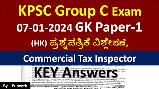 KPSC Group C ExamPaper1 712024 GK Paper HKExpected key Answer Commercial Tax Inspector [upl. by Eppesiug]