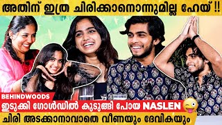 എൻ്റെ Characterന് തീവ്രമായ പ്രേമമുണ്ടന്നേ🤣🤣  Naslens Thug Reply  Devika Sanjay [upl. by Atterg]