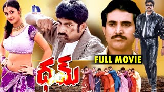 Dham Telugu Full Movie  Jagapathi Babu Neha Mehata Sonia Agarwal [upl. by Aerehs]