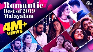 Best Romantic Malayalam Songs of 2019  Best Love Songs 2019 NonStop Malayalam Film Songs Playlist [upl. by Aseret]